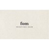 フォム(fom)のお店ロゴ