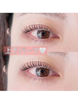 リベル(Libell)/上下パーマ☆