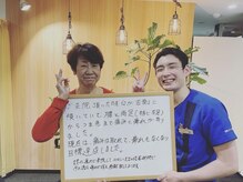 キンマク 大和高田院(KINMAQ)/お客様との写真