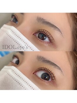 アイドルアイズ(IDOL.eye’s)/似合わせパーマ