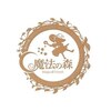 魔法の森のお店ロゴ
