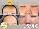 ピュア 川越店の写真