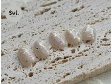 スイ(Sui.)/シェルキラキラ