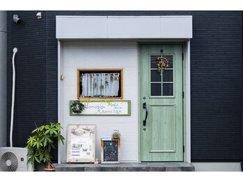 よもぎ屋 アロマトープ(Aroma top)/店内☆ハーブの香りに包まれて