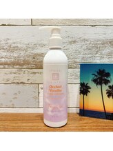 ハワイアンフォレストSpa 静岡店/ラニカイ/オーキッドバニラ