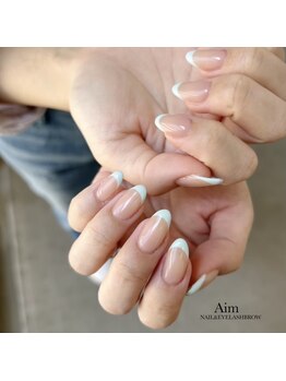 エイム(Aim)/【フレンチ】