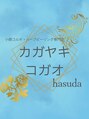ラシェス 熊谷店(Luscious kumagaya)&nbsp;カガヤキ コガオ蓮田