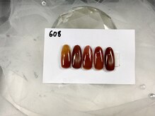 はあとねいる 高知はりまや店/Hina指名限定デザイン