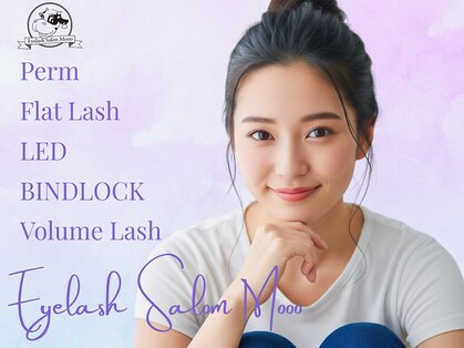 モー 千葉店(Mooo)の写真