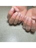 ハンド【地爪育成施術＋オフケア込】ワンカラー/7500円→6000円