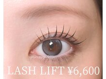 メルシェ(Mershe)