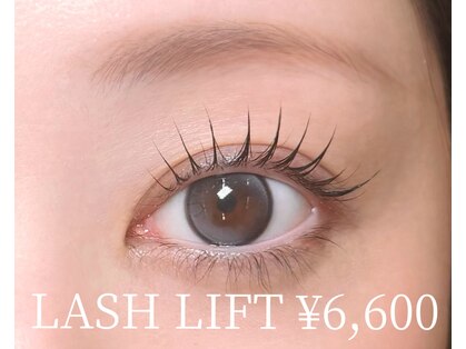 メルシェ(Mershe)の写真