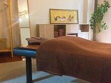 レジリエンス(Resilience)/Resilience もみほぐし 