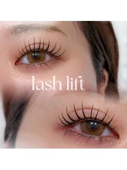 aura.（オーラ）まつげパーマ/眉毛/マツエク【5月上旬 NEW OPEN（予定）】/高濃度trまつげパーマ