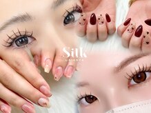 シルク バイ ビアンカ 大宮東口店(Silk by Bianca)
