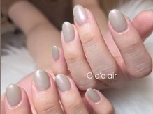クレオエール(Cle’o air)/ニュアンスワンカラー