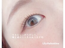 リリー バレンタイン(Lily Valentine)/大通/まつげパーマ/まつ毛パーマ
