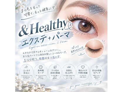 シェリーアイラッシュ(Cherie Eyelash)の写真