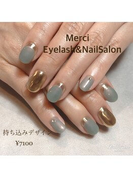 メルシー(Merci)/持ち込みデザイン　7100円