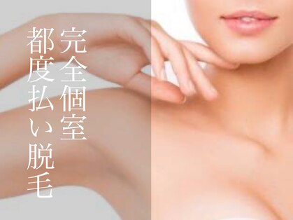 マーヴェラス(Marvelous)の写真