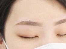 グルス(GRUS)/美眉スタイリング