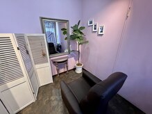 サロンドレジュール(salon de Rejouir)の雰囲気（美容室の一室でプライベート空間を作っています♪［本川越］）