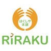 リラクフル サンシャインシティアルタ店(RiRAKU Full)ロゴ
