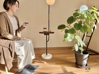 快湖(kaiko)/【施術】アーユルヴェーダ