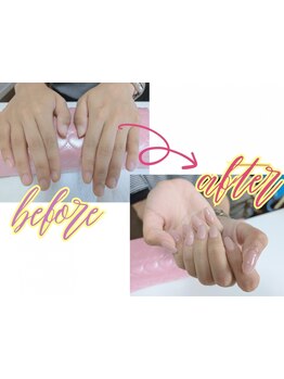 長さ出しのできるサロン