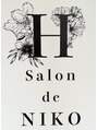サロン デ ニコ(Salon de NIKO)/Salon de NIKO