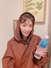 【新陳代謝UP! デトックス効果大！】よもぎ蒸し＋ボディケア40分♪