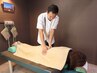 【60分】オーダーメイド整体【回数券ご利用の方専用】