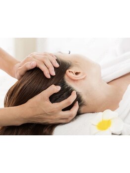 疲れを解消したい