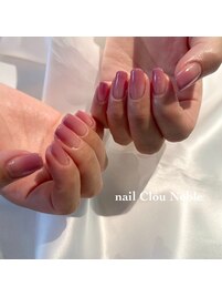 グラデーション