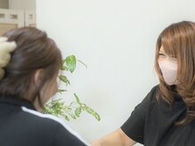 モエザ(MoeZ)/【カウンセリング】