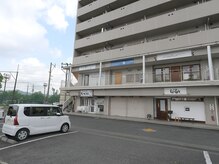 ナチュール(natur)/