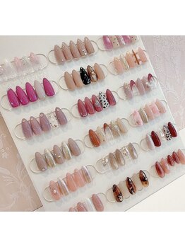 定額メニューのあるサロン