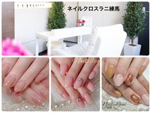 ネイルクロスラニ 練馬店(Nail Lani)