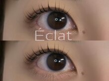 エクラ 三軒茶屋(Eclat)/まつげパーマ