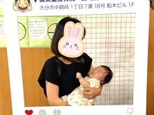 健笑堂整骨院 鶴崎院/足の痛みの症状でお悩みのお客様