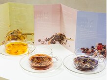 施術後はフローラティーで腸にもアプローチ♪