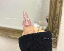 アグレストビューティーラボ(AgrestBeautyLab.)