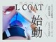 ナルカ(naluca)の写真