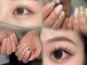 エスリリープラス(SLily+)の写真