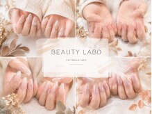 ビューティーラボ 徳島駅前店(Beauty labo)の雰囲気(ワンカラ‐4000円60分※パーツ別途)
