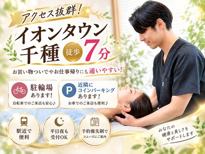 エヌ(N)の写真