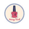 アンジーネイル(Anzy Nail)ロゴ