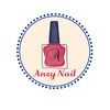 アンジーネイル(Anzy Nail)のお店ロゴ