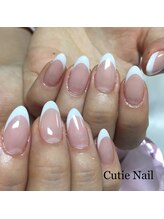 キューティネイル(Cutie Nail)/バーチャルフレンチネイル