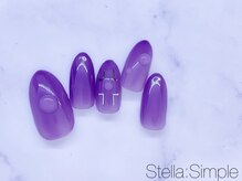 ステラ(Stella)/▼シンプルデザインコース4980